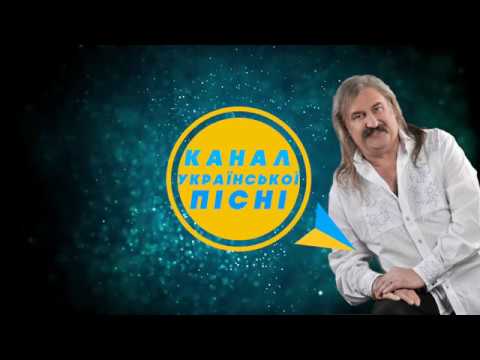 Степан Гіга -  Світанок (не видана пісня)