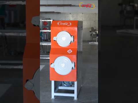Impact Pulverizer