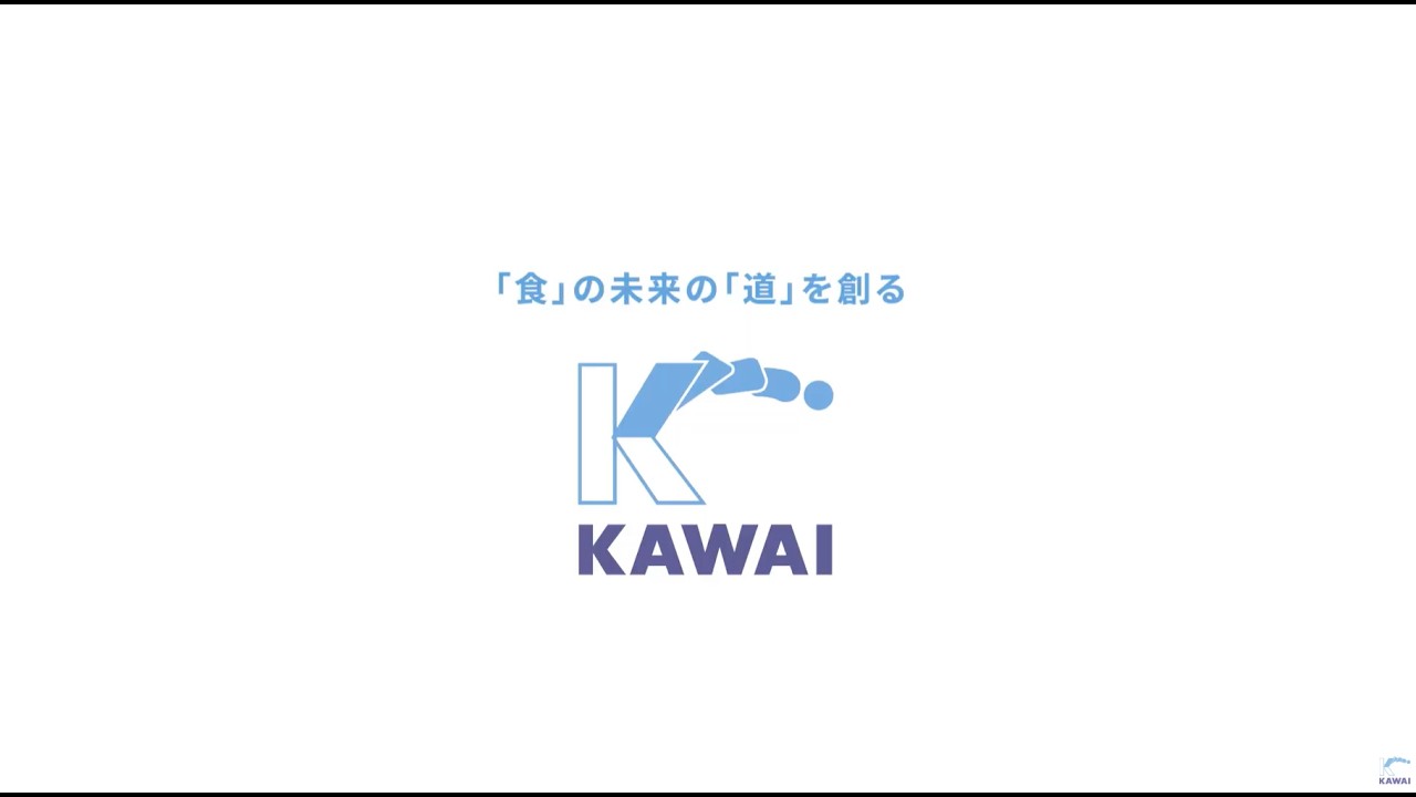 河合製氷冷蔵 会社紹介動画 サムネイル
