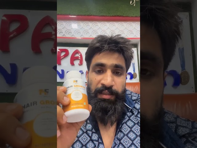 Hair growth tablet #pahalnutrition #fitnesss #bodybuilding #fitnesslife #fitness