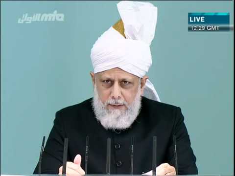 Urdu Friday Sermon 19th August 2011 - Islam Ahmadiyya