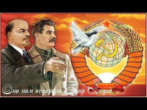 Послевоенный Сталинский СССР - цветные кадры кинохроники под музыку тех лет!
