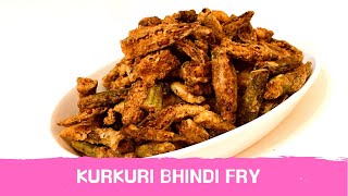 Kurkuri Bhindi Recipe In Urdu/Hindi | Crispy Okra Bhindi Kurkuri | Okra Bhindi Fry | Nazeeha Vlogs