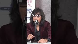 Download lagu KENAPA NAMANYA THE CHANGCUTERS? mp3 Download lagu KENAPA NAMANYA THE CHANGCUTERS? mp3