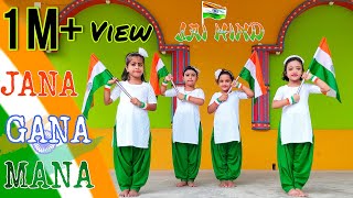 Jana Gana Mana |Independence Day Special | National Anthem | Dance cover | Payel Dance Group