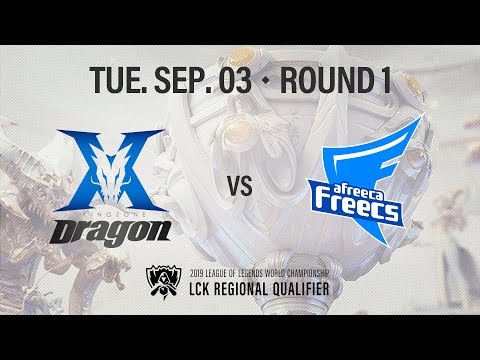 KZ vs AF | 2019 LoL Worlds LCK Regional Qualifie H/L 09.03