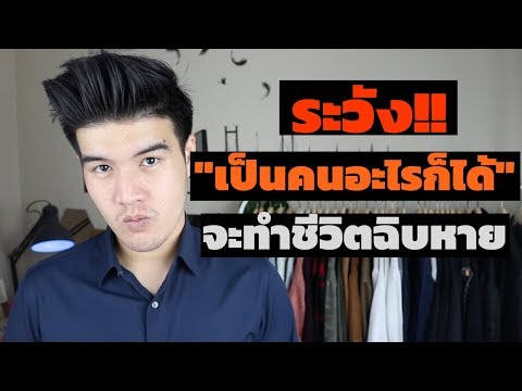 ในสมาชิกที่อายุน้อยที่สุดของบ้านผม ค้อนของ ธ อร์เจ๊ง