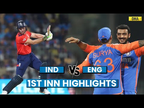India Vs England Highlights 1st Innings: ENG Set IND 166 Runs To Win I IND Vs ENG Highlights