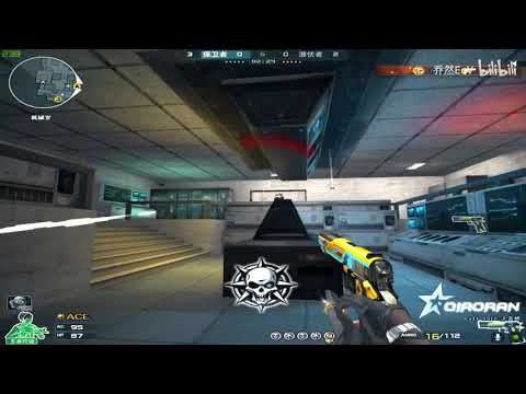 CrossFire: 1 vs 5 Clear Team - Can't stop - QiaoRan 174