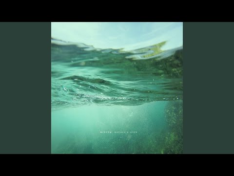 Gysar (Original Mix)