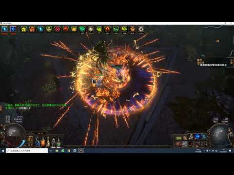3.14 deadeye blazing salvo fire ball coc t16
