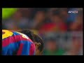 Lionel Messi's sensational performance vs Juventus in 2005