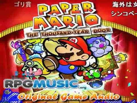 ペーパーマリオRPG「イベントバトル カゲ三人組」