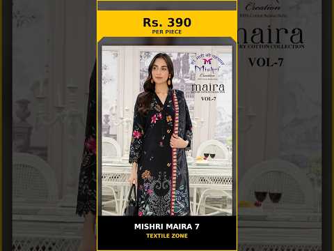 Mishri Maira 7 – product video thumbnail