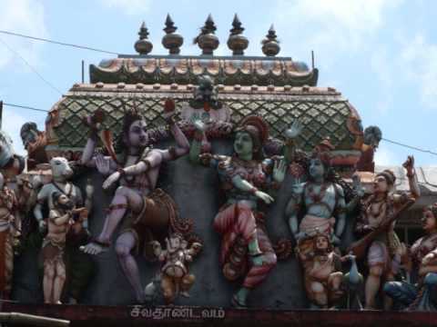 Thillai Ambala Nadaraja - By Pattukkottai Kalyanasundaram ~ Sri Lanka slides