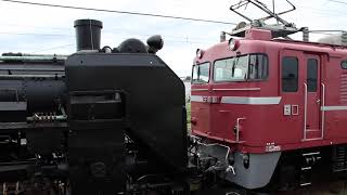 配9143レ　C58 239 OM出場　氏家駅発車