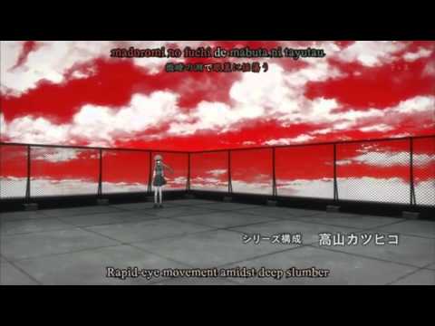 Kuusou Mesorogii Instrumental - Mirai Nikki
