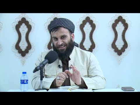 وانەی سەد و دووەم