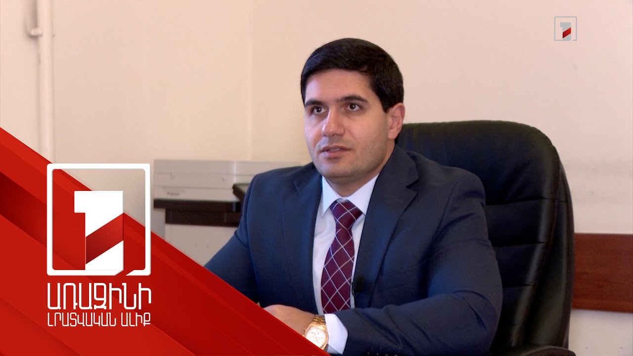 Ցնցումների դեպքում Հայաստանը 122.7 մլն դոլարի փոխառու միջոցների հասանելիություն կունենա ԱՄՀ-ում