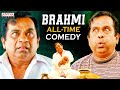 Bramhi All Time Comedy Scenes Brahmanandam Ultimate Comedy Athadu Adhurs Aditya Cinemalu