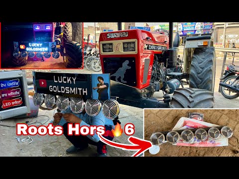 New Roots Horn La Te Dinosaur 🦖 de | 6 Roots Horn 🔥🦖