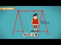 天熱，吃蔬菜能減重？醫：3大地雷少碰！