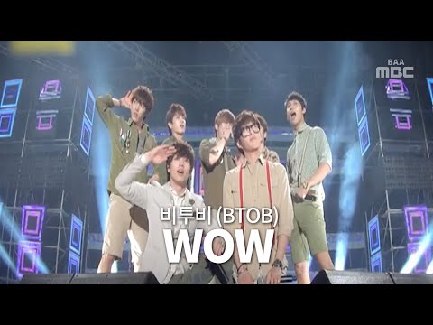 급이 달라 남달라👏 비투비(BTOB) - WOW 130609