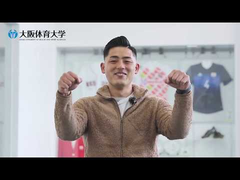 GRAB2020【消防】（大阪市消防局）林竜輝