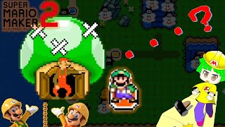 足長おじさんと踊る弟　マリオメーカー2 実況プレイ
