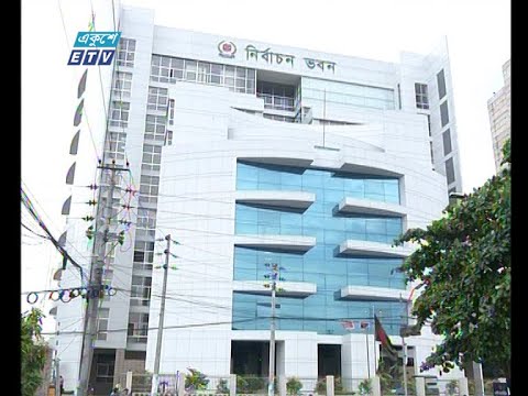 নির্বাচন কমিশনের বিরুদ্ধে অনিয়ম ও দুর্নীতির অভিযোগ এনে সুপ্রিম জুডিশিয়াল কাউন্সিল