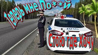 новые правила пдд с 20 октября 2017 изменения в пдд с 20 октября новые правила гибдд с 20 октября