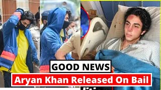 Aryan Khan Has Been Released On Bail With Help Of Salman Khan | Aryan Khan Bad Condition in Mannat