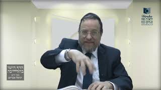 Mishna Brura Parte 4 Capitulo 386 Sección 1-2