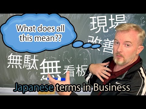 Why are Japanese Terms integrated in Lean Manufacturing?