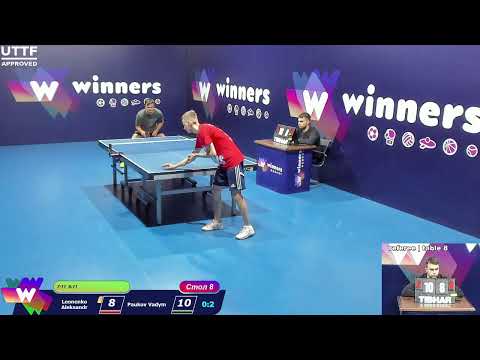 Leonenko Aleksandr - Paukov Vadym WINners CUP Table Tennis 8 15.12.2020 13:15