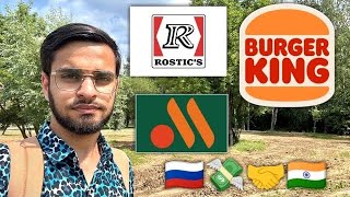 Salary  In Russia KFC, BurgerKing, Mc Donald's 🇷🇺 In 2024 🤩