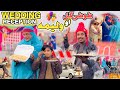 Boys In Wedding Reception Tuti Gull Ao Wada Waleema New Funny Video 2026 By Tuti Gull Vines