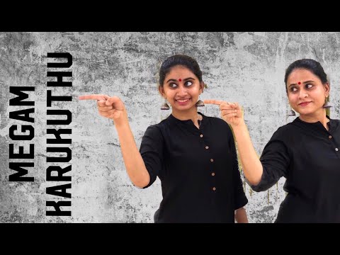 Megam Karukkuthu|Kushi|Revathi and Sahitya