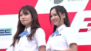【 新木みおさん / 岡田夏芽さん BMW ＆ MINI Racing表彰式の模様 】2024.10.06