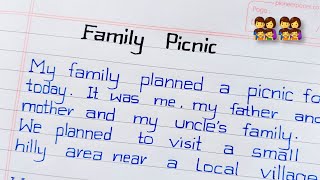 Write a short essay Family Picnic in English|| Paragraph on Family Picnic|  10lines on Family Picnic