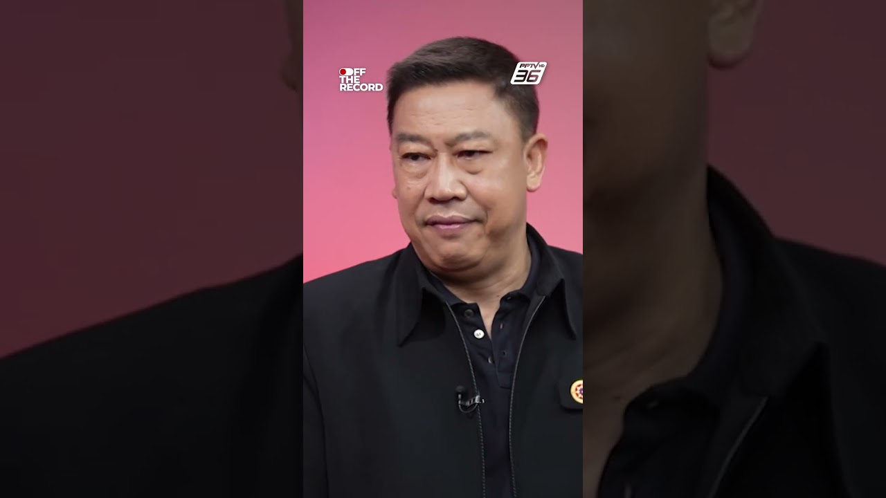 เลือกตั้ง 2569 : การเมืองคือการหาพันธมิตร วิเคราะห์จ?