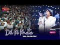 Rais Anis Sabri S Most Viral Gazal With New Peotry Naghma E Ishq Season 1 Dushmano Se Mohabbat