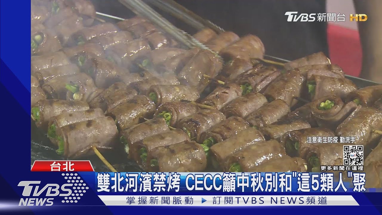 藥廠百人群聚 艾伯維:補助1500買快篩+線上2周