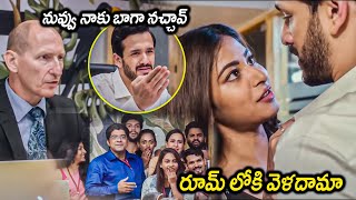 Akhil Most Eligible Bachelor Movie Interesting Love Scene || Latest Movie Scenes | First Show Movies