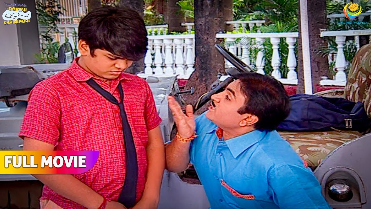Tapu Ki Shararat Se Sharminda Hua Jethalal! | FULL MOVIE | Taarak Mehta Ka Ooltah Chashmah
