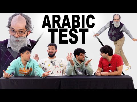 Arabic Language Challenge Can You Pass It?