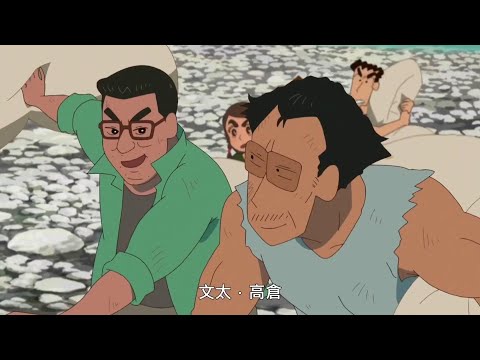 蜡笔小新 电影【国语】2025 超华丽！灼热的春日部舞者 (25) ✨