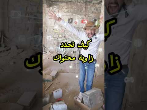 نائف الوافي