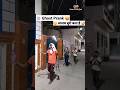लालच बुरी बला है Ghost Prank Comedy Shorts Trending Viral Funny Youtubesho