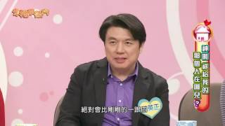 [問卦] 30歲個性內向害羞女朋友要找那種個性的